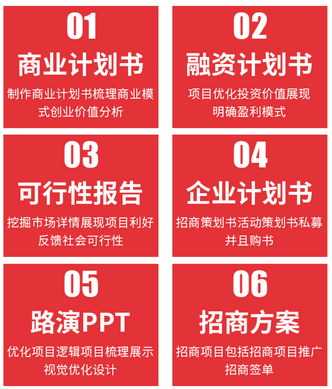 微信图片_202107031051408.png 微信图片_202107031051408.png
