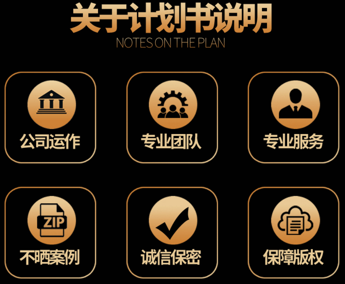 微信图片_20210703095617.png 微信图片_20210703095617.png
